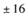 在等比数列中—,则=A.8B.16C.D. 在等比数列中—,则=A.8B.16C.D.