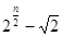 在正数数列中,a1=2,且点()在直线x-y=0上,则数列的前n项和Sn等于A.2n+1-2B.2n-1C.D. 在正数数列中,a1=2,且点()在直线x-y=0上,则数列的前n项和Sn等于A.2n+1-2B.2n-1C.D.