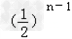 已知数列{an}的前n项和Sn=﹣an﹣n﹣1+2.令bn=2nan,求证数列{bn}是等差数列,并求数列{an}的通项公式 已知数列{an}的前n项和Sn=﹣an﹣n﹣1+2.令bn=2nan,求证数列{bn}是等差数列,并求数列{an}的通项公式