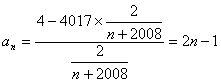 设,方程f=x有唯一解,已知f=xn+1,且。求数列{xn}的通项公式;若,且,求和Sn=b1 设,方程f=x有唯一解,已知f=xn+1,且。求数列{xn}的通项公式;若,且,求和Sn=b1