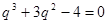 等比数列{an}的前n项和为Sn,若S3+3S2=0,则公比q=_______ 等比数列{an}的前n项和为Sn,若S3+3S2=0,则公比q=_______