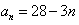 已知Sn为等差数列{an}的前n项和,a1=25,a4=16。求a2+a4+a6+a8+…+a20的值;求数列{|an|}的前n项和Tn 已知Sn为等差数列{an}的前n项和,a1=25,a4=16。求a2+a4+a6+a8+…+a20的值;求数列{|an|}的前n项和Tn