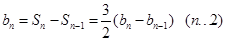 设数列{an}是等差数列,数列{bn}的前n项和Sn满足且求数列{an}和{bn}的通项公式:设Tn为数列{Sn}的前n项和,求Tn. 设数列{an}是等差数列,数列{bn}的前n项和Sn满足且求数列{an}和{bn}的通项公式:设Tn为数列{Sn}的前n项和,求Tn.