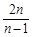 已知数列的前n项和为 (n∈N*),且.数列满足,,,n=2,3,….求数列 的通项公式;求数列 的通项公式;证明:对于 已知数列的前n项和为 (n∈N*),且.数列满足,,,n=2,3,….求数列 的通项公式;求数列 的通项公式;证明:对于