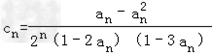 已知数列{an}、{bn}满足:,an+bn=1,.求数列{bn}的通项公式;若,求数列{cn}的前n项和Sn. 已知数列{an}、{bn}满足:,an+bn=1,.求数列{bn}的通项公式;若,求数列{cn}的前n项和Sn.