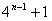 已知数列{an}中,a1=1,a2=a-1,其前n项和为Sn,且当n≥2时,S2n=Sn-1Sn+1。求数列{an}的通项公 已知数列{an}中,a1=1,a2=a-1,其前n项和为Sn,且当n≥2时,S2n=Sn-1Sn+1。求数列{an}的通项公