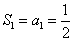 数列{an}的前n项和为Sn,已知a1=,Sn=n2an-n,n=1,2,… 写出Sn与Sn-1的递推关系式,并求Sn关于 数列{an}的前n项和为Sn,已知a1=,Sn=n2an-n,n=1,2,… 写出Sn与Sn-1的递推关系式,并求Sn关于