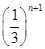 若数列{cn}的通项cn=(2n-1)·,则数列{cn}的前n项和Rn=( )A.1-B.1-C.1+D.1+ 若数列{cn}的通项cn=(2n-1)·,则数列{cn}的前n项和Rn=( )A.1-B.1-C.1+D.1+