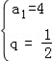 设{an}是公比q>1的等比数列,Sn为其前n项和,s3=7,a1+3,3a2,a3+4构成等差数列. 求数列{an}的通项公式;(2 设{an}是公比q>1的等比数列,Sn为其前n项和,s3=7,a1+3,3a2,a3+4构成等差数列. 求数列{an}的通项公式;(2