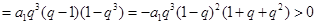 已知等比数列,则A.B.C.D. 已知等比数列,则A.B.C.D.