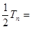 数列{}中,,(是不为0的常数,),且,,成等比数列. 求数列{}的通项公式; 若=,求数列{}的前n项和Tn. 数列{}中,,(是不为0的常数,),且,,成等比数列. 求数列{}的通项公式; 若=,求数列{}的前n项和Tn.