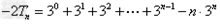 数列{an}的前n项和记为Sn,a1=t,点在直线y=2x+1上,。若数列{an}是等比数列,求实数t的值;设bn=nan,在的条件下, 数列{an}的前n项和记为Sn,a1=t,点在直线y=2x+1上,。若数列{an}是等比数列,求实数t的值;设bn=nan,在的条件下,