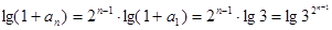 已知=2,点在函数的图像上,其中=.(1)证明:数列}是等比数列;设,求及数列{}的通项公式;记,求数列{}的前n项和,并求的值. 已知=2,点在函数的图像上,其中=.(1)证明:数列}是等比数列;设,求及数列{}的通项公式;记,求数列{}的前n项和,并求的值.