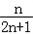 已知数列{an}的前n项和Sn=n2+n,数列{bn}满足bn+2﹣2bn+1+bn=0,且b3=11,前9项和为153.求数列{an} 已知数列{an}的前n项和Sn=n2+n,数列{bn}满足bn+2﹣2bn+1+bn=0,且b3=11,前9项和为153.求数列{an}
