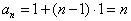 已知数列{an}是公差不为零的等差数列,a1=1且a1,a3,a9成等比数列,求数列{an}的通项公式;若bn=,求数列{bn}的前n项和。 已知数列{an}是公差不为零的等差数列,a1=1且a1,a3,a9成等比数列,求数列{an}的通项公式;若bn=,求数列{bn}的前n项和。