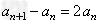 数列{an}的前n项和记为Sn,a1=t,an+1=2Sn+1。当t为何值时,数列为等比数列;在的条件下,若等差数列{ 数列{an}的前n项和记为Sn,a1=t,an+1=2Sn+1。当t为何值时,数列为等比数列;在的条件下,若等差数列{