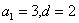 已知等差数列{an}满足:a3=7,a5+a7=26,{an}的前n项和为Sn。求an及Sn;令bn=(n∈N*),求数列{bn}的前n项和T 已知等差数列{an}满足:a3=7,a5+a7=26,{an}的前n项和为Sn。求an及Sn;令bn=(n∈N*),求数列{bn}的前n项和T