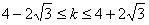 已知有穷数列{an}共有2k项,首项a1=2。设该数列的前n项和为Sn,且an+1=Sn+2,其 已知有穷数列{an}共有2k项,首项a1=2。设该数列的前n项和为Sn,且an+1=Sn+2,其