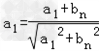 已知各项均为正数的两个数列{an}和{bn}满足:an+1=,n∈N*,设bn+1=1+,n∈N*,求证:数列是等差数列;设bn+1=,n∈N 已知各项均为正数的两个数列{an}和{bn}满足:an+1=,n∈N*,设bn+1=1+,n∈N*,求证:数列是等差数列;设bn+1=,n∈N