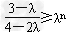 已知数列{an}满足:a1+=n2+2n,求数列{an}的通项公式;当λ=4时,是否存在互不相同的正整数r, 已知数列{an}满足:a1+=n2+2n,求数列{an}的通项公式;当λ=4时,是否存在互不相同的正整数r,