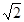 已知1,,2…为等比数列,当时,则A.6B.7 C.8D.9 已知1,,2…为等比数列,当时,则A.6B.7 C.8D.9