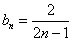 设Sn为数列{an}的前n项和,对任意的n∈N*,都有Sn=-man。求证:数列{an}是等比数列;设数 设Sn为数列{an}的前n项和,对任意的n∈N*,都有Sn=-man。求证:数列{an}是等比数列;设数