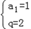 已知{an}是各项均为正数的等比数列,且求{an}的通项公式;设bn=an2+log2an,求数列{bn}的前n项和Tn. 已知{an}是各项均为正数的等比数列,且求{an}的通项公式;设bn=an2+log2an,求数列{bn}的前n项和Tn.