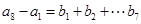 数列{an}的首项为3,{bn}为等差数列且bn=an+1-an(n∈N*),若b3=-2,b10=12,则a8=A.0 B.3 C.8 D.11 数列{an}的首项为3,{bn}为等差数列且bn=an+1-an(n∈N*),若b3=-2,b10=12,则a8=A.0 B.3 C.8 D.11