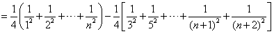 设数列{an}是公差为d的等差数列,其前n项和为Sn.已知a1=1,d=2,求当n∈N*时,的最小值;当n∈N*时,求证:; 设数列{an}是公差为d的等差数列,其前n项和为Sn.已知a1=1,d=2,求当n∈N*时,的最小值;当n∈N*时,求证:;