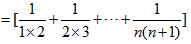 已知数列,其中a2=6且。求a1,a3,a4;求数列{an}的通项公式;设数列{bn}为等差数列,其中,且为不等于零的常数,若,求。 已知数列,其中a2=6且。求a1,a3,a4;求数列{an}的通项公式;设数列{bn}为等差数列,其中,且为不等于零的常数,若,求。