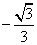 在各项均为正数的数列{an}中,Sn为前n项和,nan+12=(n+1)an2+anan+1,且a3=,则tanS4= 在各项均为正数的数列{an}中,Sn为前n项和,nan+12=(n+1)an2+anan+1,且a3=,则tanS4=