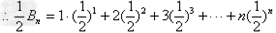 数列{an}的前n项和为Sn,a1=1,且对任意正整数n,点(an+1,Sn)在直线2x+y-2=0上.(1)求数列{an}的通项公式;(2)当(∈R)恒 数列{an}的前n项和为Sn,a1=1,且对任意正整数n,点(an+1,Sn)在直线2x+y-2=0上.(1)求数列{an}的通项公式;(2)当(∈R)恒