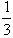已知函数f=x3+x2-2。设{an}是正数组成的数列,前n项和为Sn,其中a1=3。若点在 已知函数f=x3+x2-2。设{an}是正数组成的数列,前n项和为Sn,其中a1=3。若点在