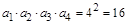 .数列{an}中,a1=1,对于所有的n≥2,n∈N*都有a1·a2·a3·…·an=n2,则a3+a5等于 ( ▲ ) .A.B.C.D. .数列{an}中,a1=1,对于所有的n≥2,n∈N*都有a1·a2·a3·…·an=n2,则a3+a5等于 ( ▲ ) .A.B.C.D.