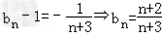 已知数列{an}、{bn}满足:,an+bn=1,.求数列{bn}的通项公式;若,求数列{cn}的前n项和Sn. 已知数列{an}、{bn}满足:,an+bn=1,.求数列{bn}的通项公式;若,求数列{cn}的前n项和Sn.