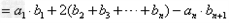 数列{an}是等差数列,a1=f,a2=0,a3=f,其中f=x2-4x+2,数列{an}前n项和存在最小值。求通项公式a 数列{an}是等差数列,a1=f,a2=0,a3=f,其中f=x2-4x+2,数列{an}前n项和存在最小值。求通项公式a