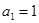 在等比数列{an}中,,公比|q|≠1,若am= a1·a2· a3· a4· a5,则m=A.9B.10C.11D.12 在等比数列{an}中,,公比|q|≠1,若am= a1·a2· a3· a4· a5,则m=A.9B.10C.11D.12