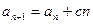 数列{}中,是不为零的常数,n=1,2,3…..),且成等比数列(1 )求的值(2) 求{}的通项公式 数列{}中,是不为零的常数,n=1,2,3…..),且成等比数列(1 )求的值(2) 求{}的通项公式