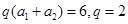 已知等比数列中, ,,则=A.64B.128C.256D.512 已知等比数列中, ,,则=A.64B.128C.256D.512