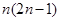 等比数列满足,且,则当时,A.B.C.D. 等比数列满足,且,则当时,A.B.C.D.