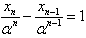 设p,q为实数,α,β是方程x2-px+q=0的两个实根,数列{xn}满足x1=p,x2=p2-q,xn=pxn-1-qxn-2,(1 设p,q为实数,α,β是方程x2-px+q=0的两个实根,数列{xn}满足x1=p,x2=p2-q,xn=pxn-1-qxn-2,(1