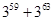 数列是由集合,且,中所有的数从小到大排列成的数列,即,,,,a5=30,a6=36,…,若=,且,,则的值等于____________. 数列是由集合,且,中所有的数从小到大排列成的数列,即,,,,a5=30,a6=36,…,若=,且,,则的值等于____________.