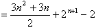 已知数列{an}中的相邻两项a2k-1,a2k是关于x的方程x2-x+3k+2k=0的两个根,且a2k-1≤a2k(k=1,2,3 已知数列{an}中的相邻两项a2k-1,a2k是关于x的方程x2-x+3k+2k=0的两个根,且a2k-1≤a2k(k=1,2,3