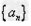 数列{an}的前n项和记为Sn,a1=t,点在直线y=2x+1上,。若数列{an}是等比数列,求实数t的值;设bn=nan,在的条件下, 数列{an}的前n项和记为Sn,a1=t,点在直线y=2x+1上,。若数列{an}是等比数列,求实数t的值;设bn=nan,在的条件下,
