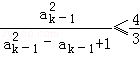 设实数数列{an}的前n项和Sn满足Sn+1=an+1Sn.若a1,S2,﹣2a2成等比数列,求S2和a3. 设实数数列{an}的前n项和Sn满足Sn+1=an+1Sn.若a1,S2,﹣2a2成等比数列,求S2和a3.