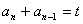 已知数列满足,且,n≥2时,>0.其中是数列的前n项和.求数列的通项公式;若对于,不等式恒成立,求 已知数列满足,且,n≥2时,>0.其中是数列的前n项和.求数列的通项公式;若对于,不等式恒成立,求