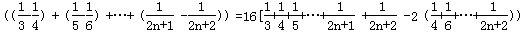 设数列{an}的前n项和为Sn,且对任意n∈N*都有an>0,且满足2= a13+a23+…+an3。求数列{an}的通项 设数列{an}的前n项和为Sn,且对任意n∈N*都有an>0,且满足2= a13+a23+…+an3。求数列{an}的通项