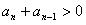 已知数列{an}的各项为正数,前n项和为Sn,且Sn=,n∈N*,(1)求证:数列{an}是等差数列;(2)设bn=,Tn=b1+b2+…+bn,求 已知数列{an}的各项为正数,前n项和为Sn,且Sn=,n∈N*,(1)求证:数列{an}是等差数列;(2)设bn=,Tn=b1+b2+…+bn,求
