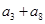 等比数列中,且,则=. 等比数列中,且,则=.