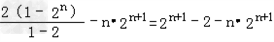 已知数列{an}满足a1+2a2+22a3+…+2n﹣1 an=.求数列{an}的通项;若求数列{bn}的前n项Sn和. 已知数列{an}满足a1+2a2+22a3+…+2n﹣1 an=.求数列{an}的通项;若求数列{bn}的前n项Sn和.